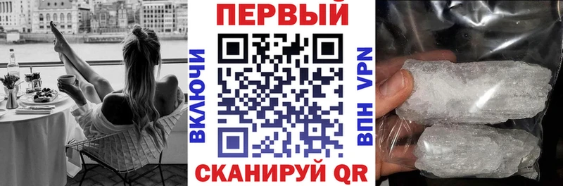 АМФ 97%  Вихоревка 
