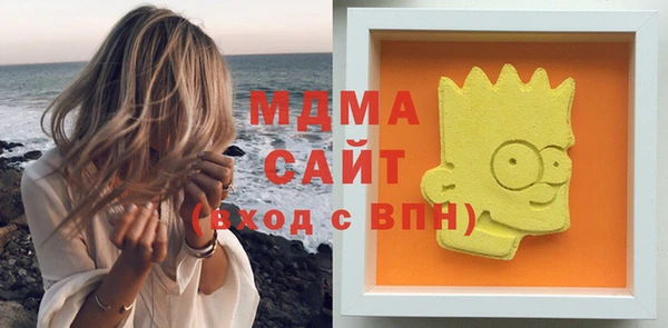 дживик Бронницы