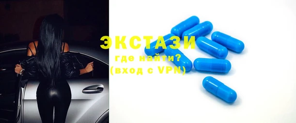 дживик Бронницы