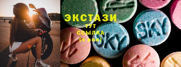 дживик Бронницы
