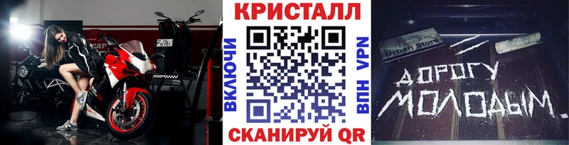 Метамфетамин витя  Вихоревка 