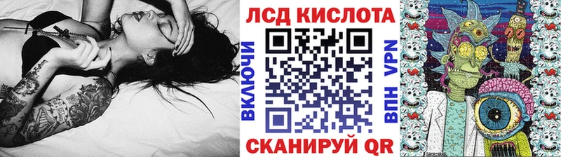 магазин продажи наркотиков  Вихоревка  площадка Telegram  Марки 25I-NBOMe 1500мкг 