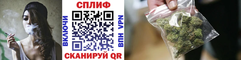 Шишки марихуана тримм  цена   Вихоревка 